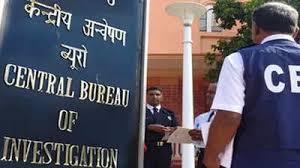 उत्तराखंड में एलयूसीसी चिटफंड घोटाले पर सीबीआई का शिकंजा, पांच आरोपी गिरफ्तार
