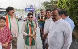 राहुल गांधी 4 जून से उत्तराखंड में फूंकेंगे चुनावी बिगुल, तैयारियों का जायजा लेने देहरादून पहुंचीं कुमारी सैलजा