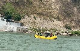 Rishikesh News: शिवपुरी नमामि गंगे घाट पर गंगा में डूबा राजस्थान का युवक, एसडीआरएफ का सर्च ऑपरेशन जारी