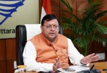 उत्तराखंड भाजपा में चुनावी तैयारी तेज, राष्ट्रीय अध्यक्ष के दौरे से पहले सीएम धामी ने शीर्ष नेताओं संग की बैठक