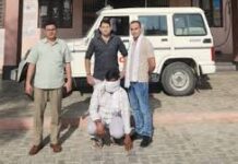 देहरादून में 1.32 करोड़ की साइबर ठगी का खुलासा, निवेश पर मोटे मुनाफे का झांसा देकर ठगे रुपये; STF ने राजस्थान से आरोपी दबोचा