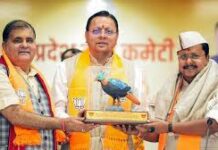 उत्तराखंड में चुनावी मिशन पर भाजपा, पीएम मोदी से लेकर राष्ट्रीय अध्यक्ष नितिन नवीन तक लगातार दौरे; जीत की हैट्रिक पर फोकस