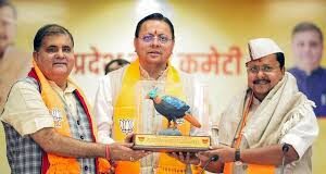 उत्तराखंड में चुनावी मिशन पर भाजपा, पीएम मोदी से लेकर राष्ट्रीय अध्यक्ष नितिन नवीन तक लगातार दौरे; जीत की हैट्रिक पर फोकस