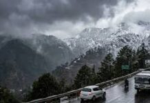 Uttarakhand Weather Update: कई जिलों में आज भी खराब रहेगा मौसम, तेज बारिश-तूफान का ऑरेंज अलर्ट जारी