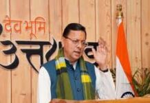 Uttarakhand: सीएम धामी ने 7.56 लाख पेंशनर्स को दी बड़ी राहत, ‘वन क्लिक’ से खातों में पहुंचे 111.82 करोड़ रुपये