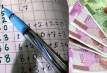 कालाढूंगी में सट्टे के जाल ने ली किशोर की जान, जहर खाकर आत्महत्या का आरोप, मौत से पहले का वीडियो वायरल