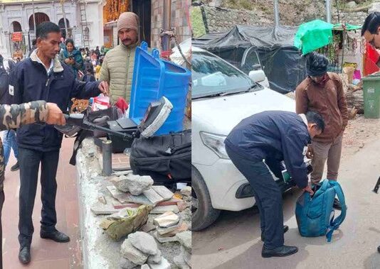 Uttarkashi News: गंगोत्री धाम में बम निरोधक दस्ते की सघन तलाशी, श्रद्धालुओं की बढ़ती भीड़ के बीच सुरक्षा हाई अलर्ट पर