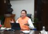 मुख्यमंत्री ने प्रदान की विभिन्न विकास योजनाओं एवं निर्माण कार्यों के लिए ₹ 3.18 करोड़ की वित्तीय स्वीकृति