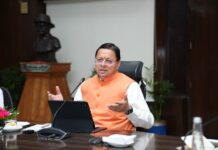 मुख्यमंत्री ने प्रदान की विभिन्न विकास योजनाओं एवं निर्माण कार्यों के लिए ₹ 3.18 करोड़ की वित्तीय स्वीकृति