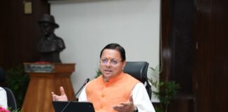 मुख्यमंत्री ने प्रदान की विभिन्न विकास योजनाओं एवं निर्माण कार्यों के लिए ₹ 3.18 करोड़ की वित्तीय स्वीकृति