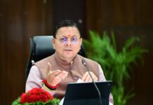 मुख्यमंत्री ने विभिन्न विकास योजनाओं एवं जनहित कार्यों के लिए प्रदान की ₹ 38 करोड़ की वित्तीय स्वीकृति