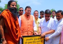 हरेला पर्व पर मालाग्राम पहुंचे मुख्यमंत्री धामी, सघन पौधरोपण कर, दिया हरित संरक्षण का संदेश