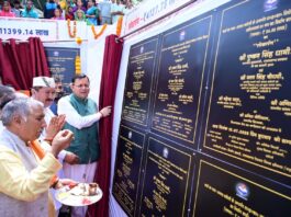 मुख्यमंत्री ने किया ₹ 113.99 करोड़ की 36 योजनाओं का शिलान्यास, ₹ 41.37 करोड़ की 27 योजनाओं का लोकार्पण