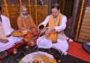 मुख्यमंत्री ने वृद्ध जागेश्वर में पूजा-अर्चना कर की प्रदेश में सुख-समृद्धि एवं जनकल्याण की कामना