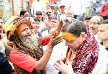 श्रावणी मेले का हुआ शुभारंभ, मुख्यमंत्री ने जागेश्वर धाम में की पूजा-अर्चना, हरेला पर्व पर किया पौधरोपण, प्रदेशवासियों को दी शुभकामनाएं