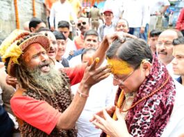 श्रावणी मेले का हुआ शुभारंभ, मुख्यमंत्री ने जागेश्वर धाम में की पूजा-अर्चना, हरेला पर्व पर किया पौधरोपण, प्रदेशवासियों को दी शुभकामनाएं