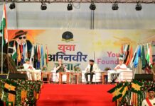 उत्तराखंड देश का पहला राज्य बनेगा, जहां अग्निवीरों के लिए विशेष ‘अग्निवीर सेल’ की स्थापना होगी