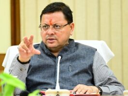 नीति आयोग के निवेश अनुकूलता सूचकांक-2026 में उत्तराखण्ड को मिली बड़ी सफलता
