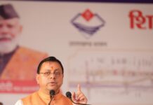 मुख्यमंत्री धामी ने हरिद्वार गंगा कॉरिडोर के अंतर्गत लगभग 235 करोड़ रुपये की चार महत्वपूर्ण परियोजनाओं का किया भूमि पूजन एवं शिलान्यास