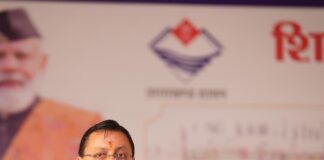 मुख्यमंत्री धामी ने हरिद्वार गंगा कॉरिडोर के अंतर्गत लगभग 235 करोड़ रुपये की चार महत्वपूर्ण परियोजनाओं का किया भूमि पूजन एवं शिलान्यास