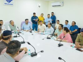 आपदा तैयारी को लेकर राज्य आपदा प्रबंधन सलाहकार समिति के उपाध्यक्ष ने की समीक्षा, अधिकारियों को दिए आवश्यक दिशा-निर्देश