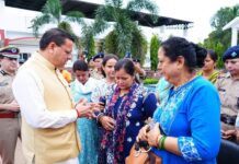 सीएम धामी ने किया एलआईयू निरीक्षक मनोज मनराल के आकस्मिक निधन पर दुःख व्यक्त