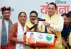 मुख्यमंत्री पुष्कर सिंह धामी ने किया उत्तराखंड भवन एवं सन्निर्माण कर्मकार कल्याण बोर्ड की कई योजनाओं का शुभारंभ