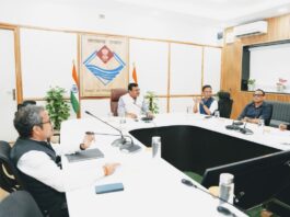 मुख्य सचिव ने की विभिन्न विभागों के प्रस्तावों को वित्तीय संस्तुति प्रदान