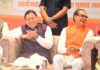 हरिद्वार में संत समागम में ‘एक राष्ट्र-एक चुनाव’ पर संवाद में केंद्रीय मंत्री शिवराज सिंह चौहान और मुख्यमंत्री पुष्कर सिंह धामी ने की सहभागिता