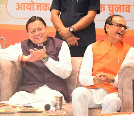 हरिद्वार में संत समागम में ‘एक राष्ट्र-एक चुनाव’ पर संवाद में केंद्रीय मंत्री शिवराज सिंह चौहान और मुख्यमंत्री पुष्कर सिंह धामी ने की सहभागिता