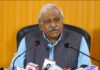 उत्तराखण्ड के वास्तविक एवं सतत विकास के लिए राज्य के गांवों तक अवसंरचना एवं गुणवत्तापूर्ण सेवाओं की पहुंच सुनिश्चित करना आवश्यक: दिनेेश अग्रवाल