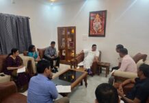 कैबिनेट मंत्री राम सिंह कैड़ा ने ली शहरी विकास, जलागम और पर्यावरण विभाग की समीक्षा बैठक