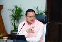 दीनदयाल उपाध्याय होम स्टे विकास योजना के तहत 537 लाभार्थियों को 79.28 करोड़ की सब्सिडी