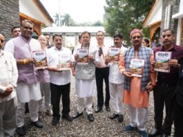 हिमालय केवल भौगोलिक क्षेत्र नहीं, बल्कि भारत की आध्यात्मिक, सांस्कृतिक और प्राकृतिक चेतना का महत्वपूर्ण आधारः सीएम