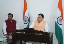 यात्रियों की सुरक्षा, सुगम यात्रा एवं बेहतर यातायात प्रबंधन सुनिश्चित करने के निर्देश