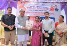 223 स्वयं सहायता समूहों से जुड़ी लगभग 2,500 महिलाओं को मिलेगा लाभ