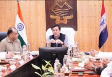पुलिस महानिदेशक ने अभिसूचना एवं सुरक्षा विभाग के कार्यों की समीक्षा की