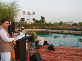 मुख्यमंत्री धामी ने मियांवाला में 8.64 करोड़ की लागत से विकसित ‘जल सृष्टि पार्क’ का किया लोकार्पण