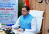 स्वास्थ्य जांच में बीमारी सामने आने वाले श्रमिकों के उपचार की भी व्यवस्था सुनिश्चित की जाएगीः सीएम