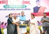 महिलाएं सकारात्मक होकर अपने लक्ष्य पर ध्यान केंद्रित करें, सरकार देगी पूरा साथ