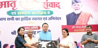 महिलाएं सकारात्मक होकर अपने लक्ष्य पर ध्यान केंद्रित करें, सरकार देगी पूरा साथ