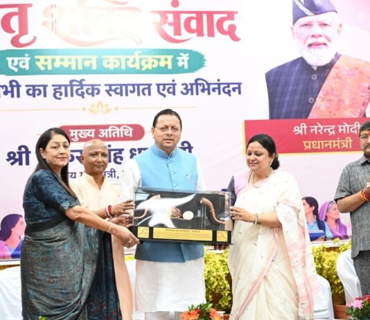 महिलाएं सकारात्मक होकर अपने लक्ष्य पर ध्यान केंद्रित करें, सरकार देगी पूरा साथ