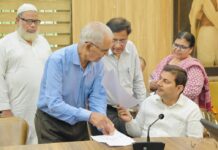 जन समाधान दिवस में 137 से अधिक शिकायतें हुई दर्ज