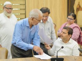जन समाधान दिवस में 137 से अधिक शिकायतें हुई दर्ज