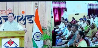 किसानों, युवाओं और मातृशक्ति को सहकारिता से जोड़ना राज्य सरकार की प्राथमिकताः मुख्यमंत्री