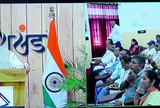 किसानों, युवाओं और मातृशक्ति को सहकारिता से जोड़ना राज्य सरकार की प्राथमिकताः मुख्यमंत्री