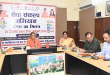 मंत्री रेखा आर्या ने अधिकारियों को दिए सफल एवं व्यवस्थित आयोजन के निर्देश