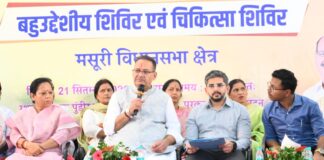दून में सेवा संकल्प अभियान का पुरकुल गांव से आगाज, कैबिनेट मंत्री गणेश जोशी ने सुनी जनसमस्याएं