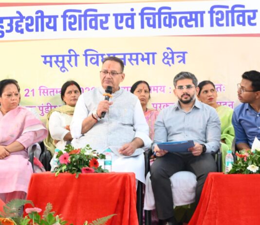दून में सेवा संकल्प अभियान का पुरकुल गांव से आगाज, कैबिनेट मंत्री गणेश जोशी ने सुनी जनसमस्याएं
