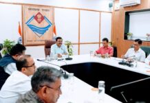 सरकारी परिसंपत्तियों की अनिवार्य मैपिंग और जियोफेंसिंग के मुख्य सचिव ने दिए निर्देश